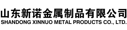 伊春隧道注浆管|伊春钢花管|伊春超前小导管|伊春无缝注浆管|伊春注浆钢花管|伊春中空注浆锚杆|伊春隧道管棚管