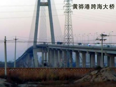 伊春注浆管小导管管棚管应用案例