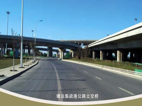 伊春案例展示